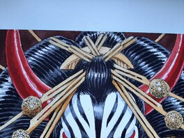 Edo Edo