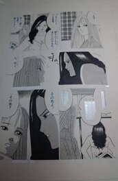 Masahiko Kikuni - Moonlight Whispers manga page by Masahiko Kikuni .(月光の囁き, Gekko no Sasayaki) - Original Illustration