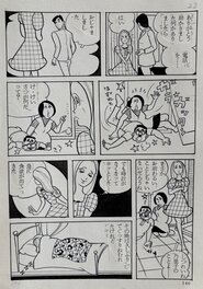 Planche 146