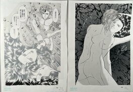 Chikae Ide - Chikae Ide Manga manuscript Horror House Jewel pages 29  and 30 - Original Illustration