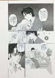 Kikukawa Chikako - Original 2004 page 14  Kikukawa Chikako ( Josei ) - Original Illustration