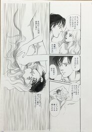 Original 2004 page Kikukawa Chikako ( Josei )