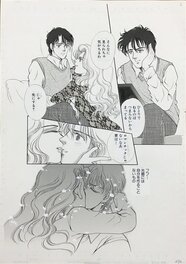 Original 2004 page Kikukawa Chikako ( Josei )
