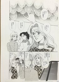 Original 2004 page Kikukawa Chikako ( Josei )