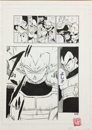 Cerditosdeguinea - Page ORIGINAL DRAGON Z BALL by Cerditosdeguinea GoChi ( VEGETA ) - Illustration originale