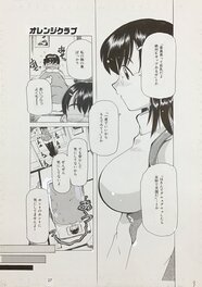 Snow White original page art by Tom Tamio