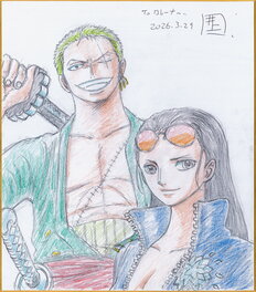Eisaku Inoue - One Piece - Nico Robin and Roronoa Zoro - Illustration originale