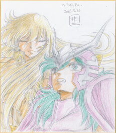 Eisaku Inoue - Saint Seiya - Andromeda Shun and Shaka Virgo - Illustration originale