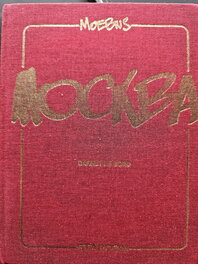 Tiré à 1500 exemplaires même pas tous signés à l'origine en 1990...