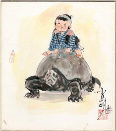 Shikishi by Goseki Kojima