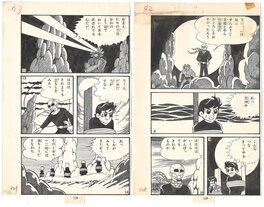 Osamu Kishimoto - Whirlwind Kid | Shōnen Senpūji (少年旋風児) | pgs. 128 & 129 - Comic Strip