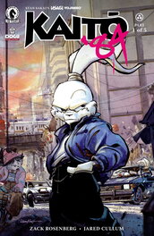 Kaito '84