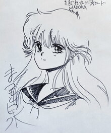 Izumi Matsumoto - Kimagure orange road - Original Illustration