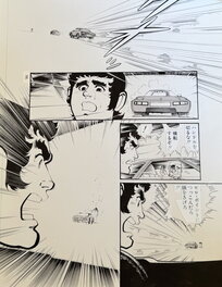 Kimura Tomoo - Stunt Rock - Planche originale