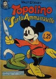 Published cover