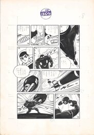 Takaharu Kusunoki - Atomic Goro | The final chapter | Bokura - pg8 - Planche originale