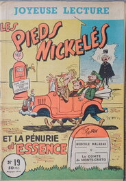 Version du thème dans les années 50... Version du thème dans les années 50...