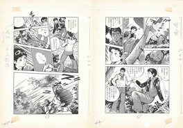 Isao Narusawa - Brother & Sister Detectives | Modern Gekiga | Houbunsha Publishing - Planche originale