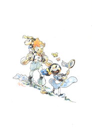 Cyrille Pomès - Cyrille Pomès - Illustration Les enfants de Chatom - Illustration originale