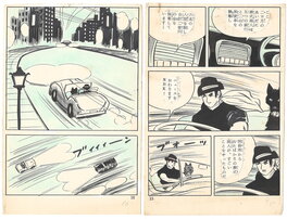 Yoshihiro Tatsumi - Funeral Merchant | Bullet Tarō | Yoshihiro Tatsumi | pgs. 15-16 | gekiga - Comic Strip