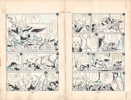 Shinpei Takeda - Iron Mask Part 1: Fūun Jigokudani | The Stormy Hell Valley | pgs.79&80 | Samurai Shogun Period Manga - Comic Strip