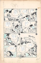 Pg.39 Pg.39