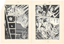 Marina Shirakawa - Bloodsucker Archipelago, The Vampire Legend | pgs.178-179 | Horror Manga - Comic Strip