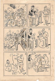 Saso Yoshikuni - 6-Panel yonkoma gag cartoon | Weekly Chiyoda | prewar manga - Comic Strip