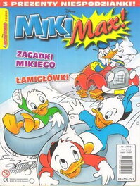 Poland - MX 2016-01 (2016)