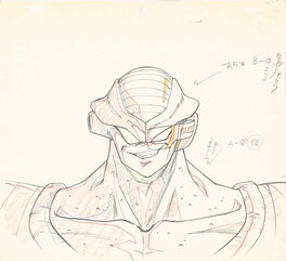 Akira Toriyama - Dragon Ball Z | Butta a.k.a. Burter | dōga | Toei Animation - Illustration originale