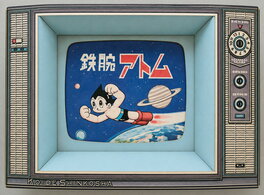 Kamishibai Kamishibai