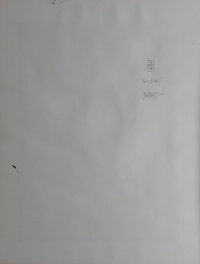 Verso Verso