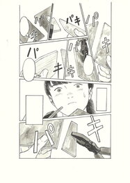 Marco Kohinata - Akari | pg.125 | Hero's Inc. Lézard Noir – Prix ACBD Japan Expo Arles - Planche originale