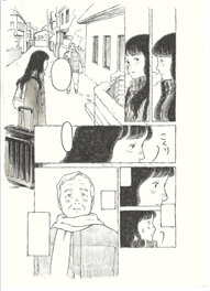 Marco Kohinata - Akari | pg.81 | Hero's Inc. Lézard Noir – Prix ACBD Japan Expo Arles - Planche originale