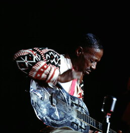 Son House 1 Son House 1
