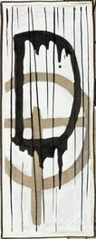 Billi 99 (#2, planche 46, case) Billi 99 (#2, planche 46, case)