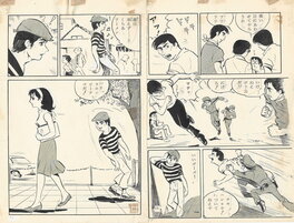 Katsumi Shimomoto - Cool Guy | Satō Masaaki Production | pgs15-16 - Planche originale