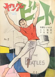 Young Beat Young Beat