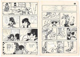 Ryoichi Ikegami - Fuutarō #3 | Ryōichi Ikegami | Garo | Gekiga - Planche originale