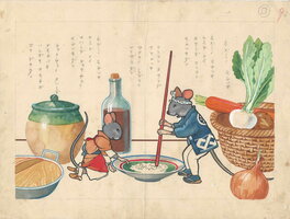 Akashi Seiichi - Mochitsuki (餅つき) | Kodomo no Kuni | Emonogatari - Illustration originale