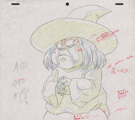 Akira Toriyama - Dragon Ball - Baba [Uranai Baba] 占いババ [Toei Animation] - Œuvre originale