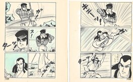 Mitsushi Asahioka - Wandering Gunman | Wataridori Series | gekiga | pgs.124-125 - Comic Strip