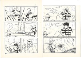 Shinji Nagashima - Watch out for the Port Guy | Nippon G-Men | pgs 32&33 - Planche originale