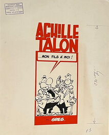 Planche entière