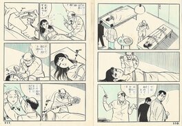 Miki Ibara - The Bad Guy | Mystery Magazine | gekiga | Les yeux sans visage - pgs110-111 - Planche originale