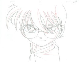 Détective Conan - Conan Edogawa