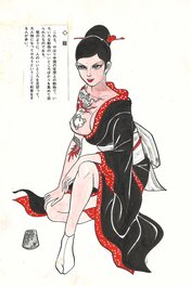 Bonten Taro - Le Dragon | Chefs-d'œuvre du tatouage japonais | Sex & Fury - Planche originale