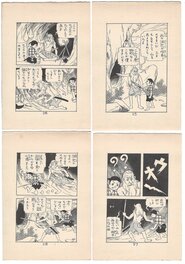 Ensemble des 4 pages