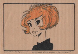 Stéphane Dubois - Stéphane Dubois - Hommage à Natacha - Planche originale