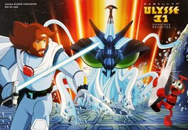 Offset 21 x 14,9 : ULYSSE 3